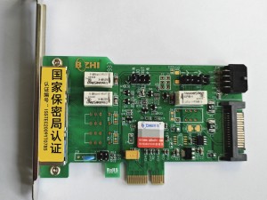 博智单硬盘物理隔离卡V66-7.1EQ（PCI-E）