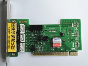 博智双硬盘物理隔离卡V66EU（PCI-E）