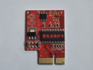 博智逸安卡HOT版（PCI-E）